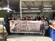 جمعية يافا تدعو العائلات لاستلام استحقاقاتها من الطرود الغذائية الآن في سوق يافا للخضار والفواكه